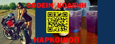прущая мука Ликино-Дулёво