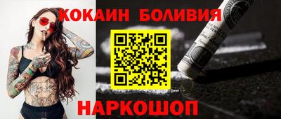 прущая мука Ликино-Дулёво