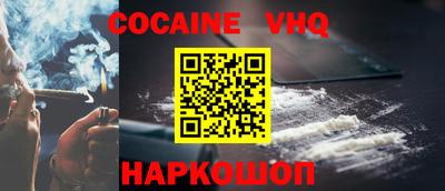 прущая мука Ликино-Дулёво
