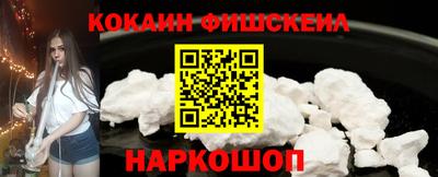 прущая мука Ликино-Дулёво