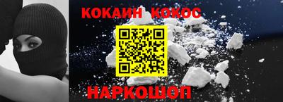 прущая мука Ликино-Дулёво
