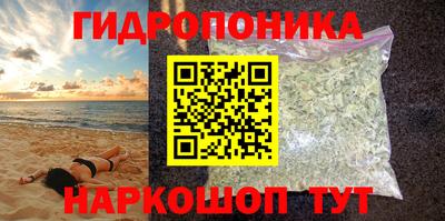 прущая мука Ликино-Дулёво