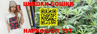 кокаин VHQ Ливны