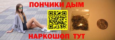 прущая мука Ликино-Дулёво