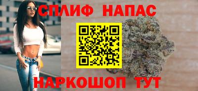 кокаин VHQ Ливны