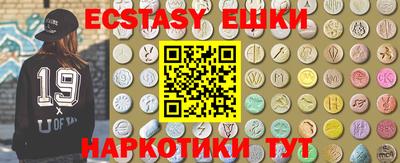 кокаин VHQ Ливны