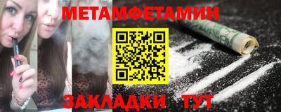 прущая мука Ликино-Дулёво