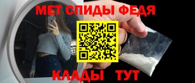 кокаин VHQ Ливны