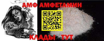 каннабис Лесосибирск