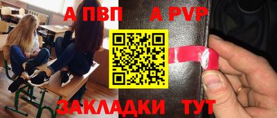 каннабис Лесосибирск