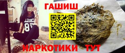 прущая мука Ликино-Дулёво