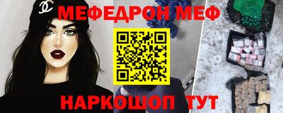 каннабис Лесосибирск